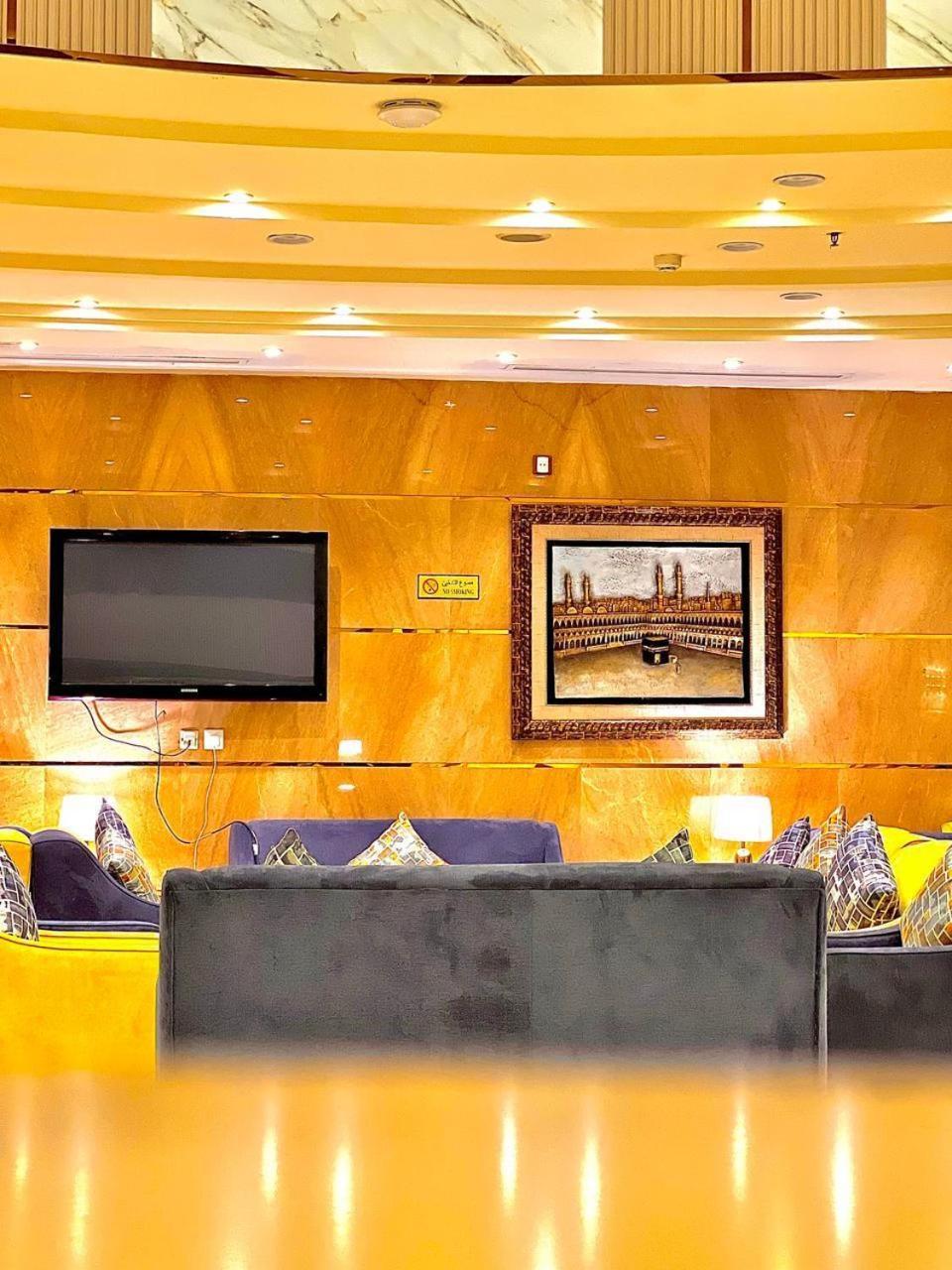 Al Arab Mashaer Hotel Mecca Exterior photo
