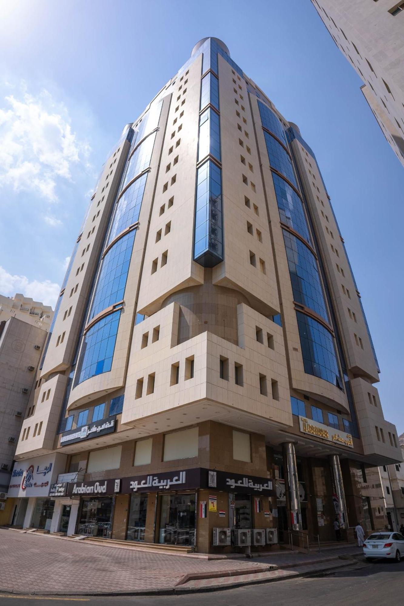 Al Arab Mashaer Hotel Mecca Exterior photo