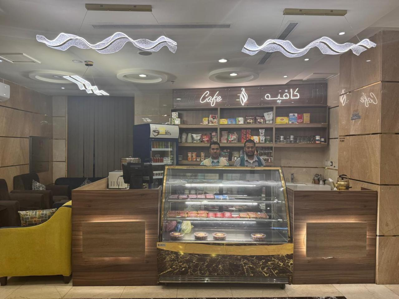 Al Arab Mashaer Hotel Mecca Exterior photo